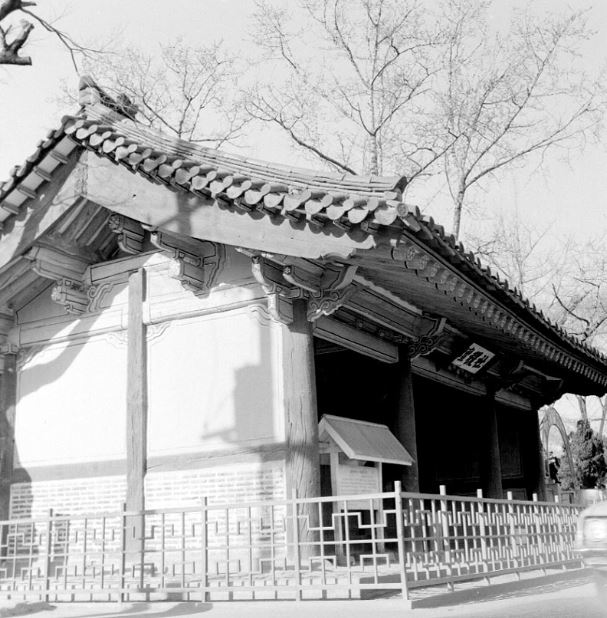 보물제177호 사직단1